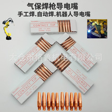 ���әC�����Ì����/�t��~0.9 �C���˻���0.9*M6&times;��8.8&times;45/40