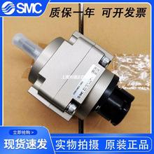 SMC�~Ƭʽ���D���CRB1BW50-90S-180S-270S/CDRB1BW50/63-90-180