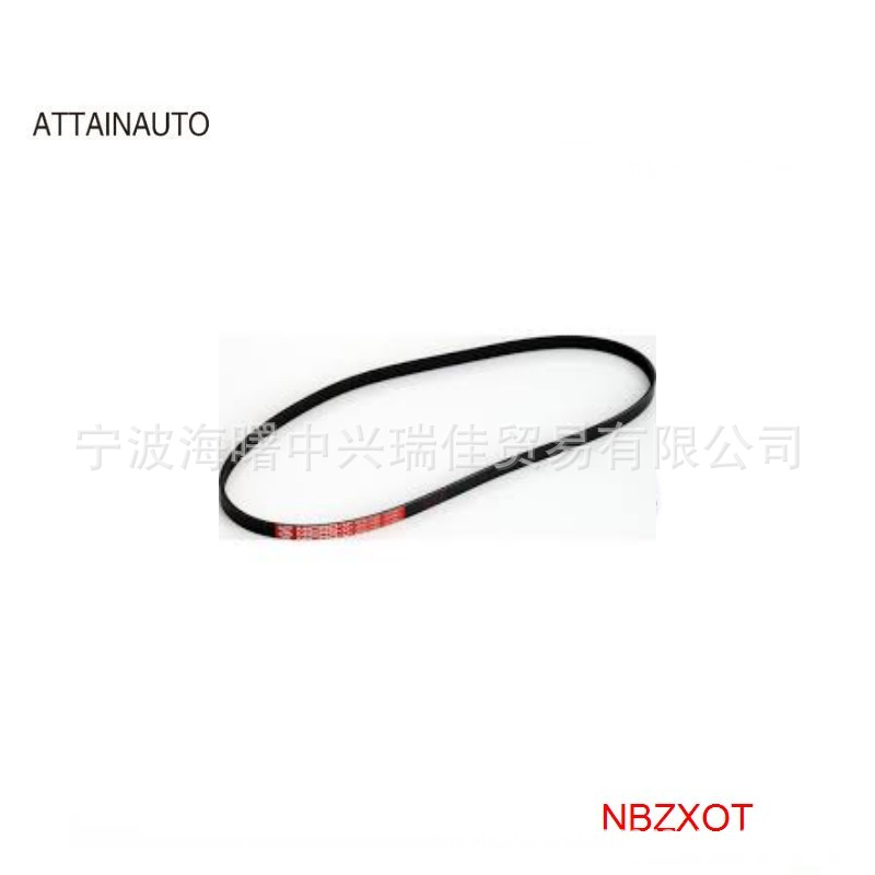 汽车正时皮带多楔带4PK-1100 4PK-925 5PK-870 5PK-875