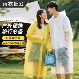 连体雨衣/披;一次性鞋套;一次性手套