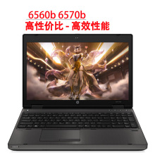 6570b 批发跨境笔记本电脑 15寸i5 i7手提Used laptop 4代电脑