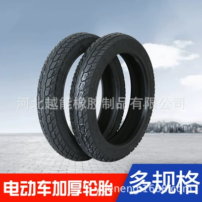 14-inch inner tire outer tire 14 – Elektrikli avtomobil şinləri