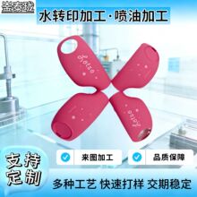 �|ݸ���ʇ��ͼӹ����z�⚤����̎���o�ۃx���T���z�͇��ͼӹ�