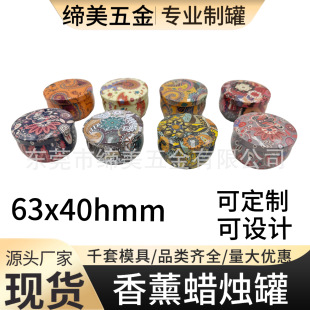 ��޹���Ϟ�T�޶����R���F�����bС�F�ж��ʽ���OӋ�����R���F��