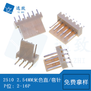 2.54MM�g��Ӳ�� KF2510���� 2/3/4/5/10-16P��ɫ�͸ߜ�ֱ/���