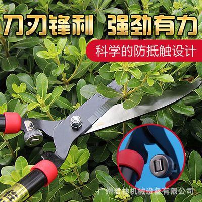 佐川吉绿篱剪绿化草坪大花剪刀花木修枝果树剪太平剪园林大剪刀