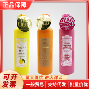 �ձ������Ϸ��z����ˮ�ѻ����ӝ������¿ښ����ζ600ml �Ԏ��И�