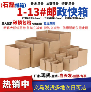 �����������b���з��b���f���b�д���ռ{��������㼈��ӲţƤ��