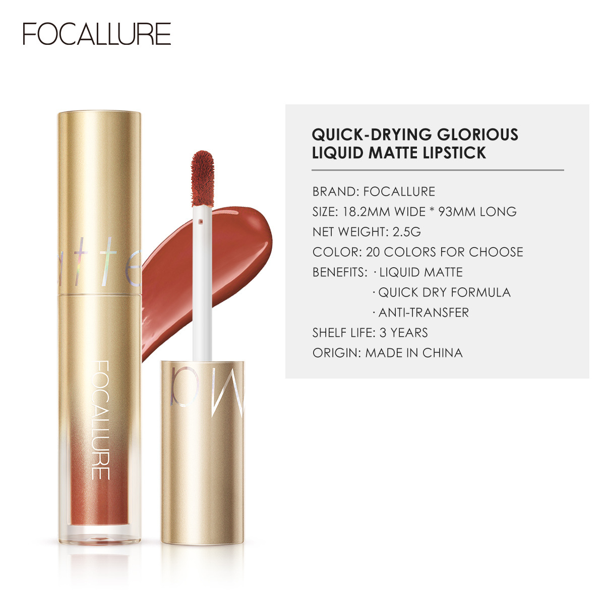 FOCALLURE 速干液体哑光防水持久不粘腻轻盈高显色度唇釉 FA245