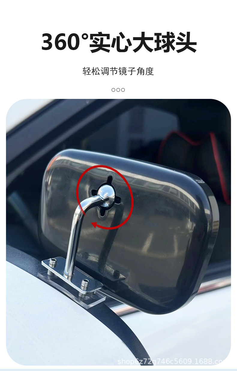Car Rearview Mirror, Coach Mirror, Right Side Blind Spot, Lane Change Assist, Auxiliary Wide-Angle Reversing Mirror, Blind Spot Additional Reflector