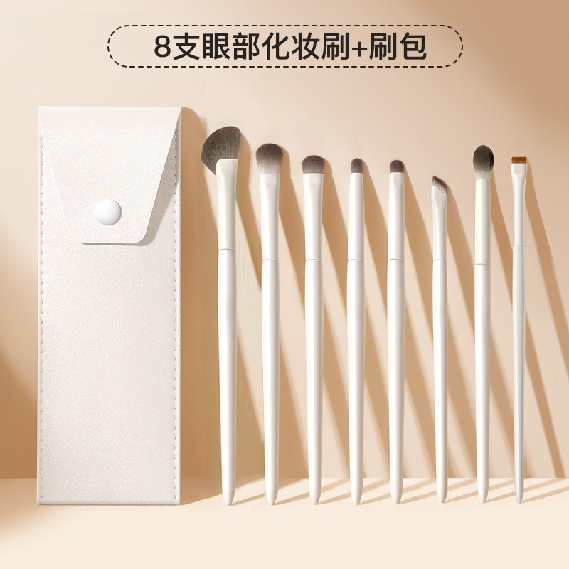 Porcelana de nube 8 conjuntos de cepillo de sombra de ojos Cangzhou cepillo de maquillaje de alto brillo de cuchillo de gusano de seda reclinado cepillo de teñido detalle cepillo de maquillaje