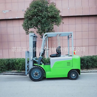 Electric Counterbalanced Forklift 3 Tons Ride-On Four-Wheel Electric Forklift Stacker Pallet Loading and Unloading Truck