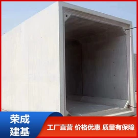 混凝土制品;其他建筑管材;水泥管