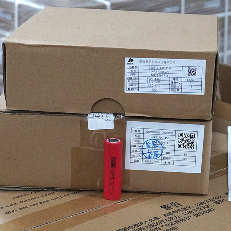 21700 Lithium Battery Dongci 45E Cell 4500Mah Brand New Power Battery Ternary Lithium Tricycle Lithium Battery