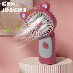 Pink Bear Mini Strawberry Fan Cute Little Girls Desktop Ornament Souvenir Portable Handheld Fan
