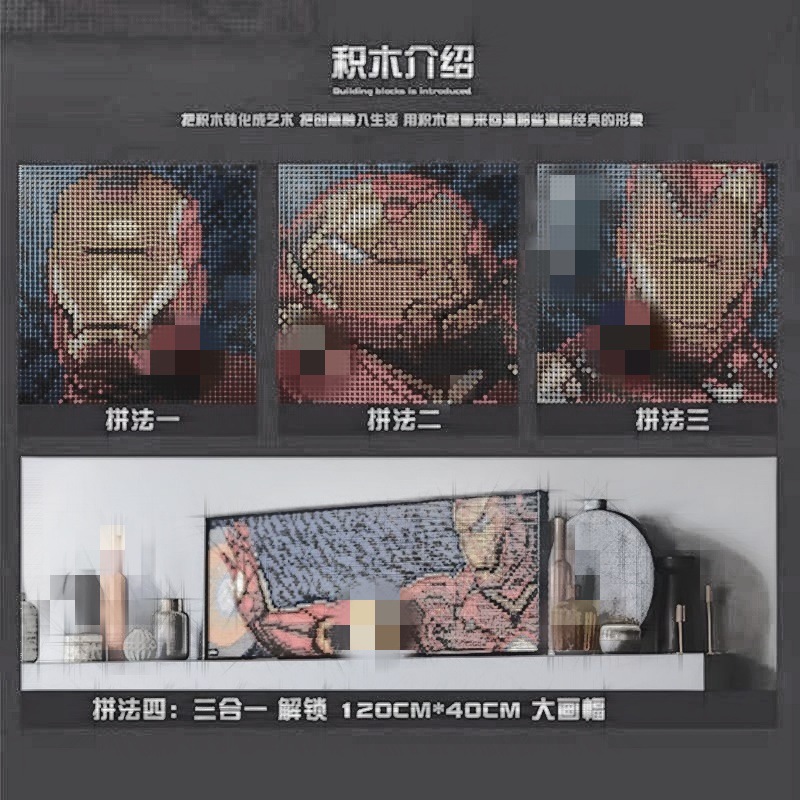 Compatible with Lego Groot Tree Man Marvel Avengers Iron Man Spider-Man Boy Building Block Toy