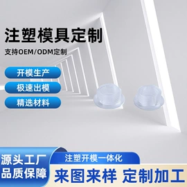 灯具套件;玩具配件;美发梳