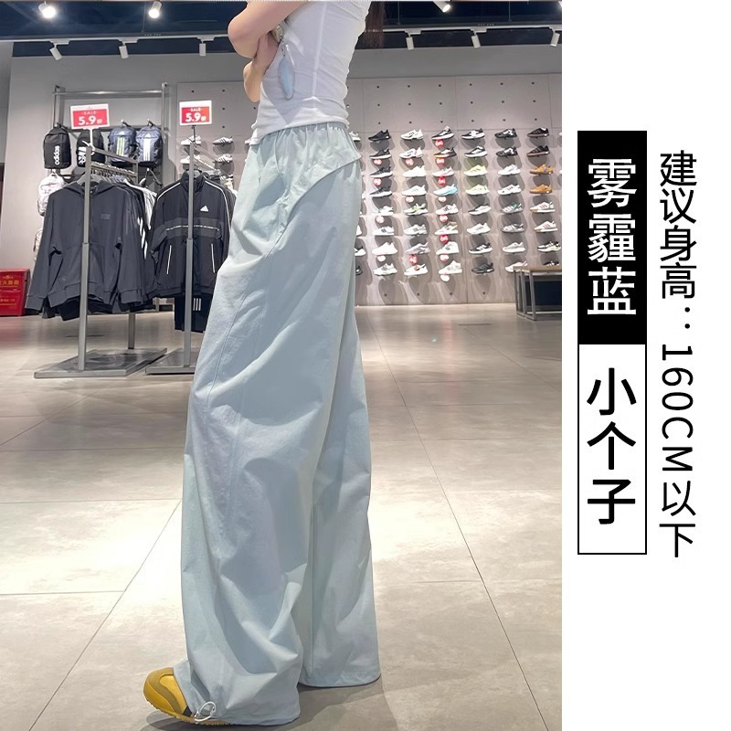 藏青色速干工装裤女2025夏季新款休闲直筒宽松百搭阔腿运动裤|undefined