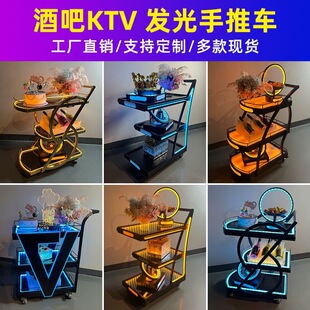 �ưɰl�⵰��܇ktv3�Ӿ�ˮ��܇Led��늲͏d���Ƅ�С��܇�ܲ� �P�