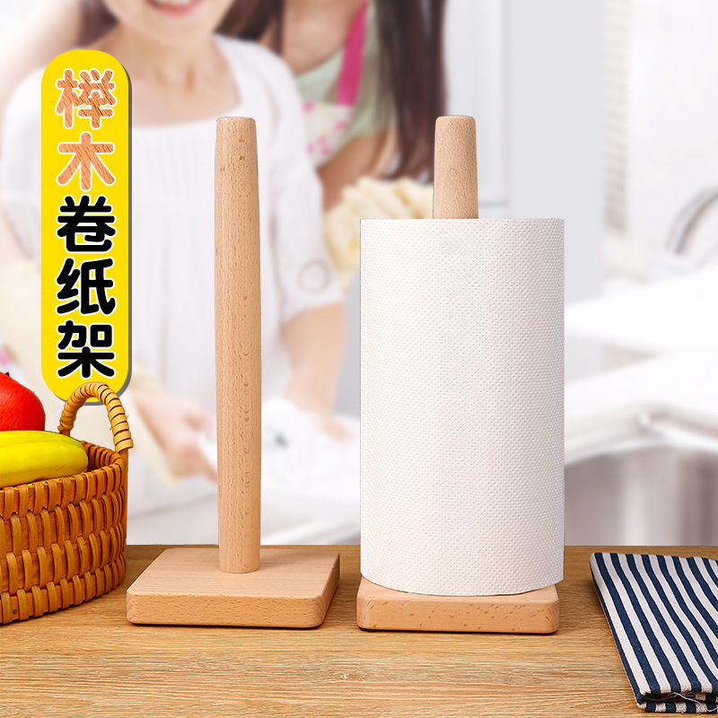 家庭用ブナ材ロールペーパーラッククリエイティブキッチン怠惰な雑巾ラックペーパータオルホルダーペーパータオルホルダー拡張垂直ロールペーパーラック|undefined