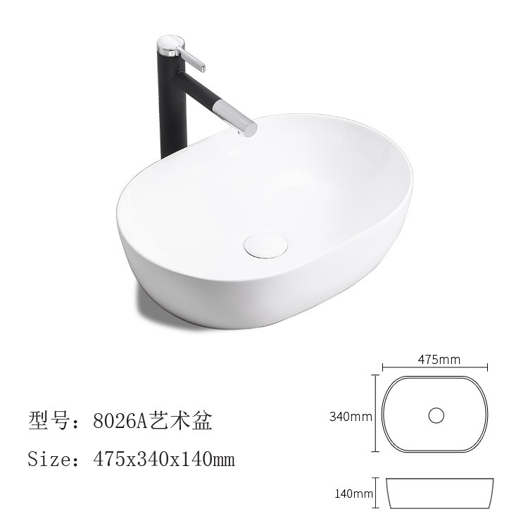 Lavabo Ovalado de Cerámica Integrado para Encimera, Lavabo Simple para Hotel, Lavabo de Borde Delgado para Lavarse las Manos image 5