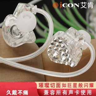 icon����Element8�O ���C3m�о����ʽ����늸��Α���������