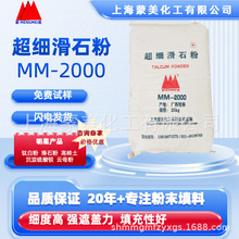 �T�����û�ʯ��2000Ŀ �T�ӡ����ᡢ���z���� �����