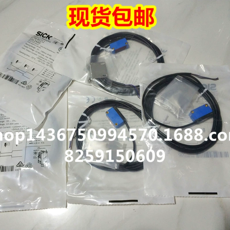 Новый немецкий зеркальный светоотражающий фотоэлектрический переключатель SICK Schick GL6-N1112 GL6-P1112 GL6-N1111