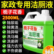 `RͰ坍ҺϴȥۜyԇuƷ