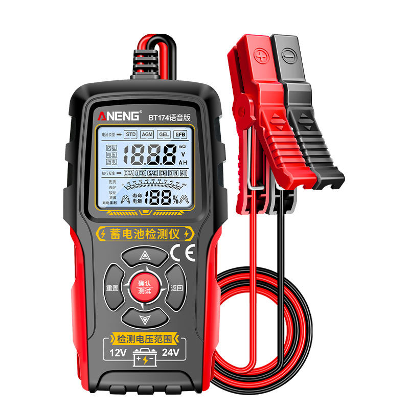 ANENG Detector de batería de voz digital para prueba de resistencia interna de la batería del vehículo eléctrico
