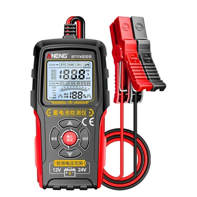 Electric Vehicles and Car Batteries, Avtomobil diaqnostika alətləri