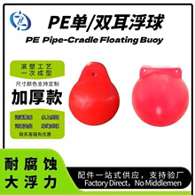 ˮ�ϰ�ȫ���侀��ʾ�����������Ӗ�����򺽵������Bֳ�ϾW����