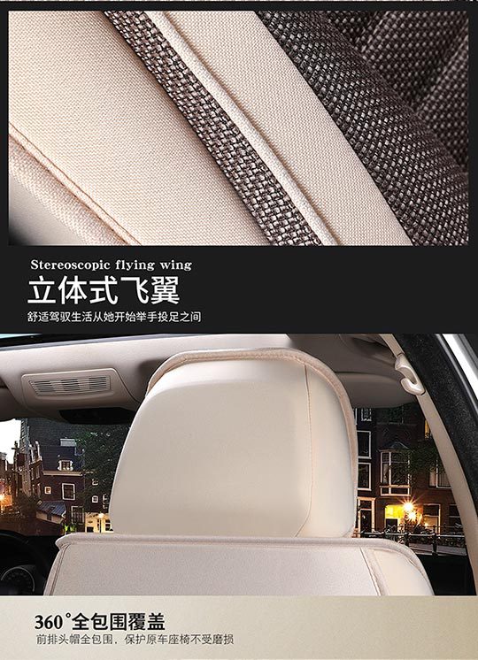 Car Seat Cushion, Universal for All Seasons, Fully Enclosed Seat Cover, Linen Breathable Fabric Seat Cushion, Universal Seat Cushion Cover for Five Seats in the Car