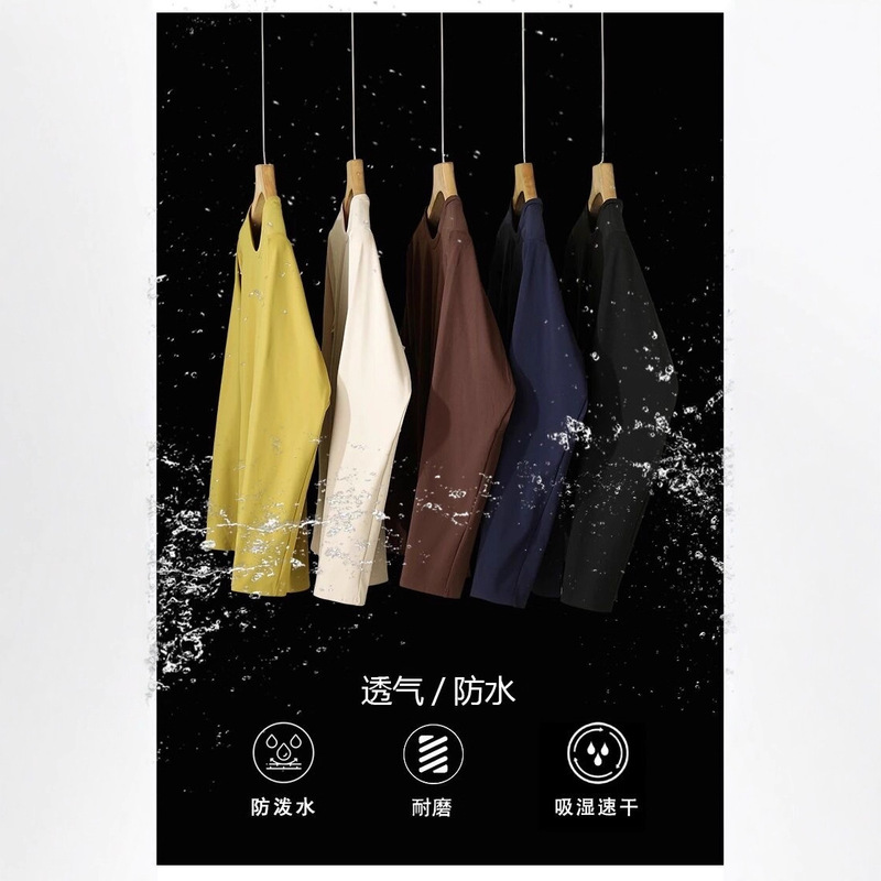 压胶收口雾面打底  吸湿 透气 排汗 速干 圆领单层上衣百搭  9297|undefined