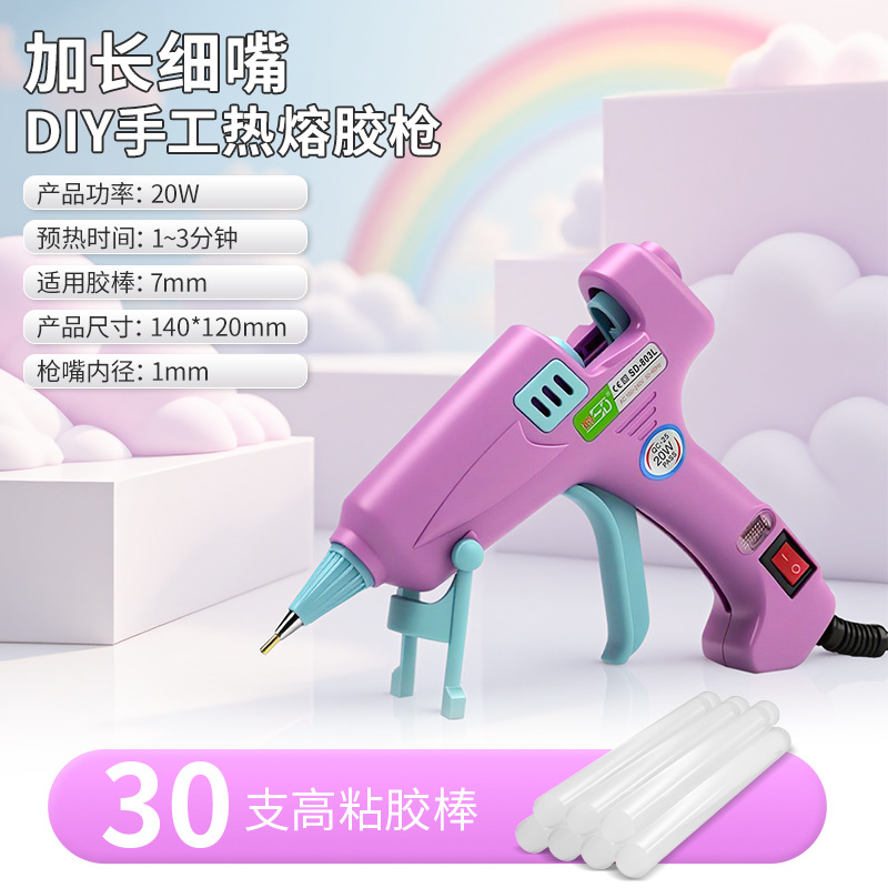 Fabricantes de pistolas de fusión en caliente mayorista de alta potencia de pegamento manual pegamento pegado pegamento casero DIY pistolas de fusión en caliente