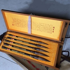 毛筆套裝文房四寶禮品書法書畫用瑪瑙斗黃狼御筆狼毫毛筆禮盒套裝