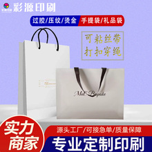 ����ӡˢ�̄����������������������ӆ����˾�YƷ����b�����