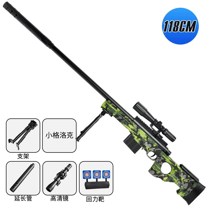 Electric realistic toy, soft bullet, sniper shot, automatic shooting