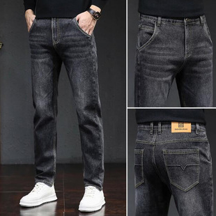 High-End Black Jeans Men's Summer Loose Straight Trendy Brand Thin Wear 2025 New Stretch Casual Long Pants