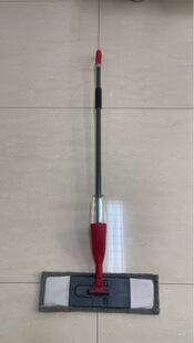 Spray Water Mop