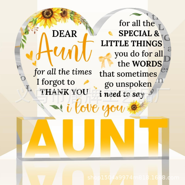 10*10*1 러브 모델 A559