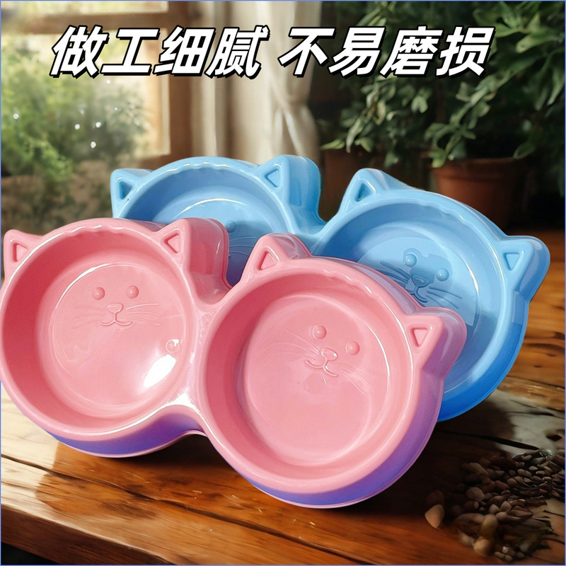 猫碗の食べ飲み用の丸い猫の顔の形の双碗の猫の食糧碗は洗浄しやすくて頚椎のペットの碗を保護します。|undefined