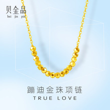 ؐ��Ʒ�S����Ů�����5G�Wҫ��ĵ���С����������նY����Ů��