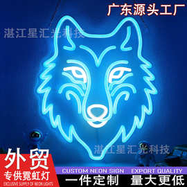 跨境外贸货源led霓虹灯体育用品篮球足球造型灯房间墙面装饰灯牌