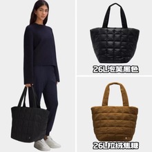 ¶LU2025�ﶬ�¿�QuiltedGrid26L���q��ܽ���W�p�������μ����ذ�