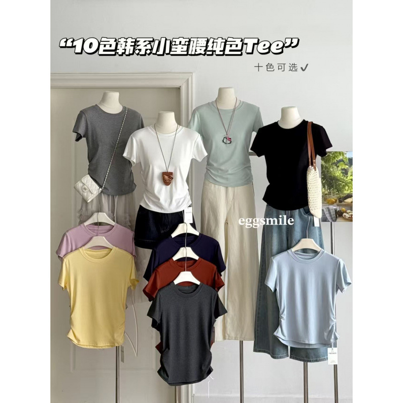 Eggsmile10-Color Korean Style Slim-Fit Solid Color Short-Sleeve T-Shirt for Women, Summer Round Neck Slim-Fit Slimming Short-Sleeve Top