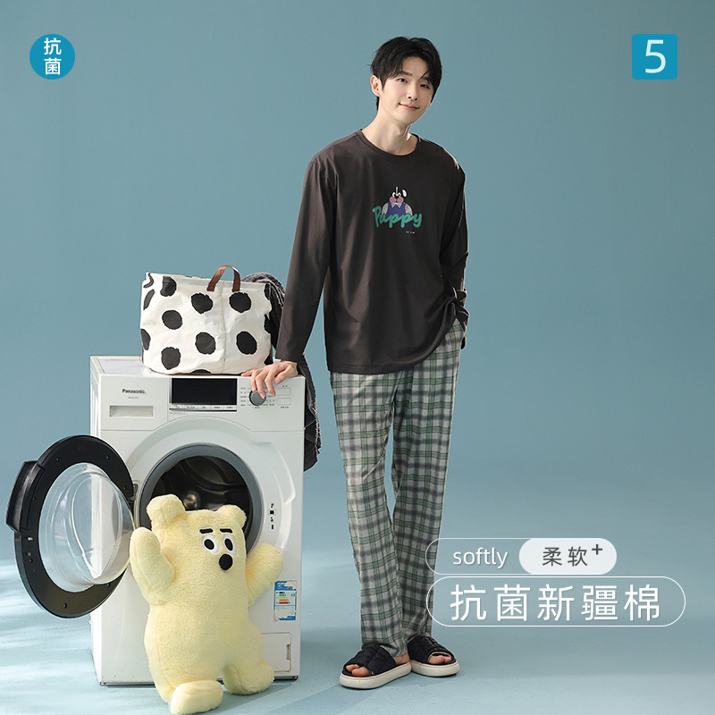 [Antibacterial Cotton] Cartoon Dog Long-Sleeved Pajamas Plaid Pants Can Be Worn Outside Pure Cotton Men's Autum Home Wear Set
