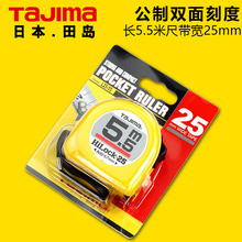 �ձ�tajima��u5.5��䓾��߸߾����p��̶ȳߎ��e��L2555