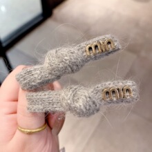 �ﶬ�nϵ�ٴ�ë��ᘿ��l�A��ɫ�߼�����ĸ����AŮ��l���߅�A