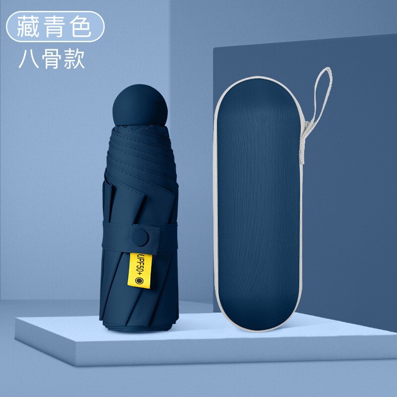 五折迷你太阳伞女防晒防紫外线遮阳伞晴雨两用伞便携超轻雨伞|undefined